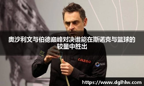 永盈会官网入口