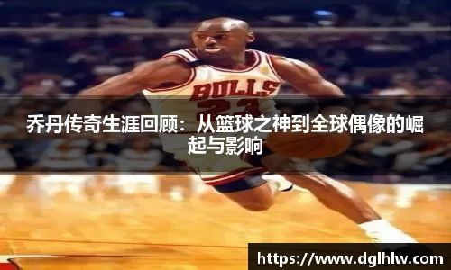 永盈会官网