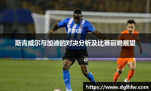 永盈会官方网站
