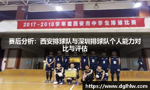 永盈会官网入口
