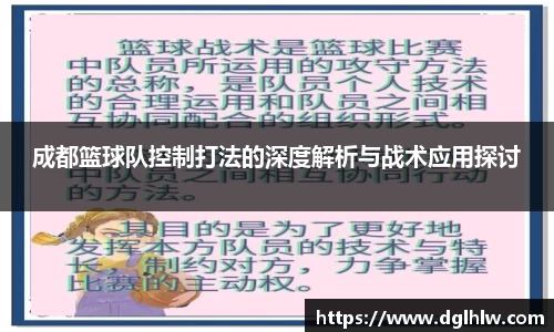 永盈会官方网站