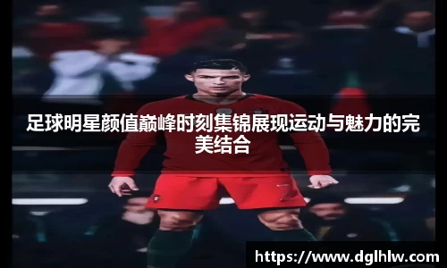 永盈会官网