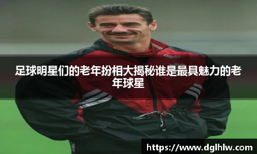 永盈会