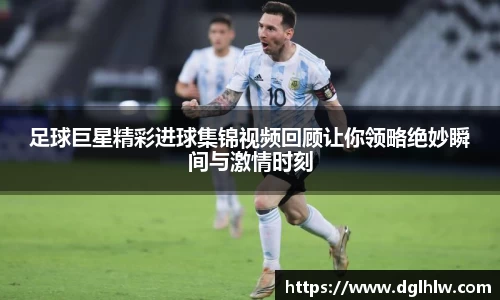 永盈会