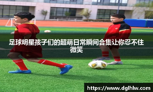 永盈会