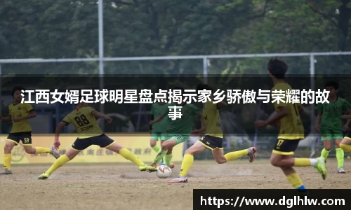 永盈会官网