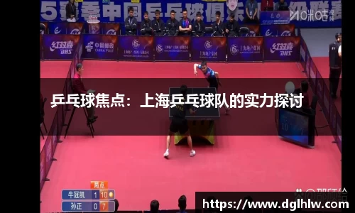 永盈会官网入口
