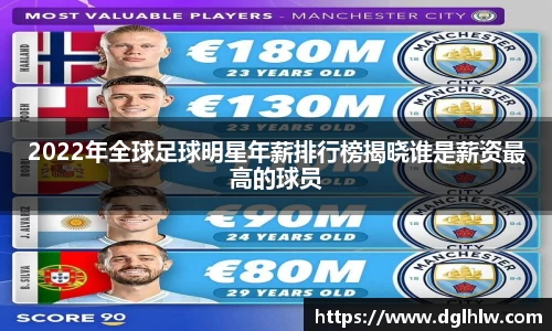 永盈会官方网站