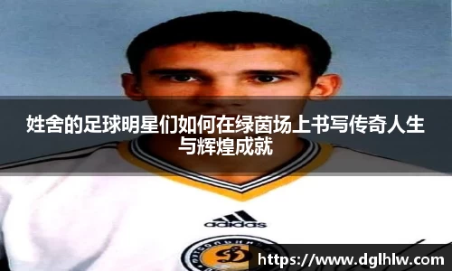 永盈会官方网站