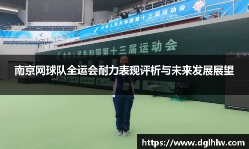 永盈会官网入口