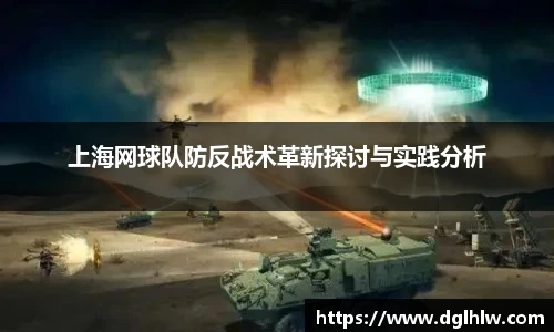 永盈会官网入口