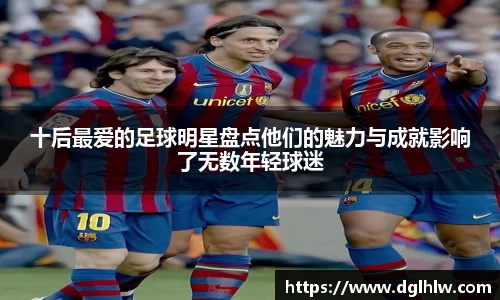 永盈会官网