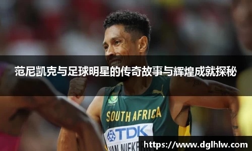 永盈会官网入口