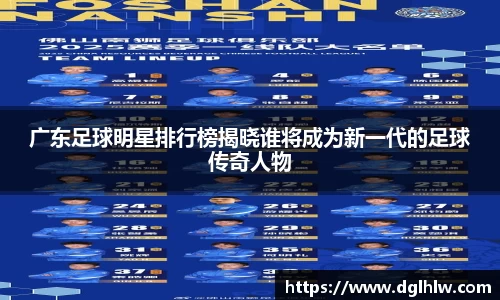 永盈会官网入口