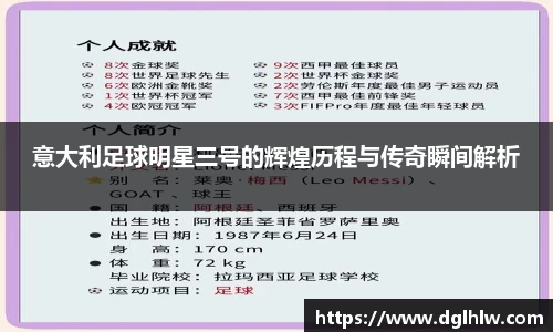 永盈会官方网站