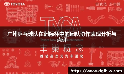 永盈会官方网站