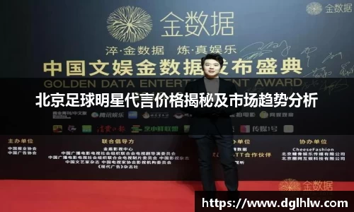 永盈会官网入口