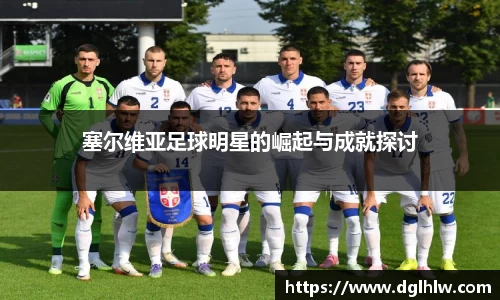 永盈会官方网站