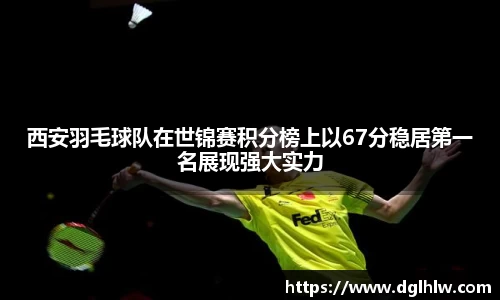 永盈会官方网站