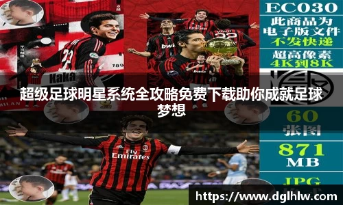 永盈会官网入口