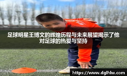 永盈会官方网站