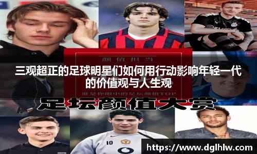 永盈会官方网站