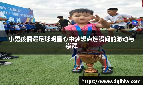 永盈会官方网站